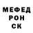 КЕТАМИН VHQ setyk foxx