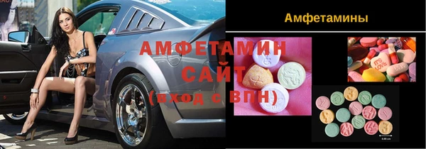винт Верхний Тагил