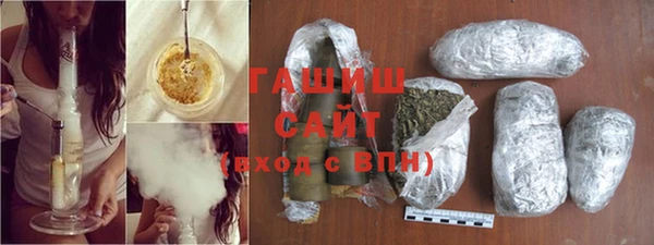 mdma Бородино