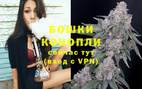 СК Белая Калитва