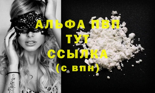 метадон Бронницы