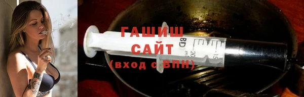 соль курить ск Бугульма