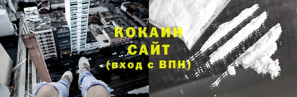 СК Белая Калитва