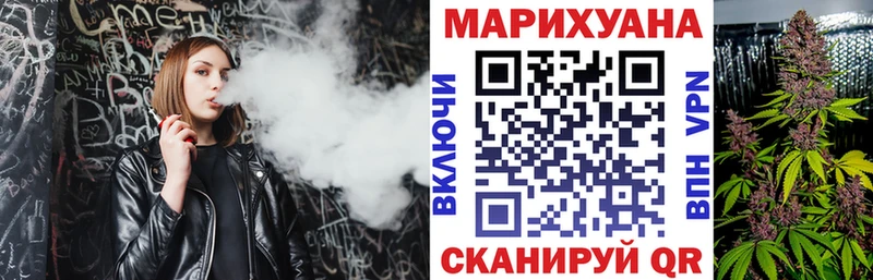 Канабис OG Kush  мориарти наркотические препараты  Волосово 